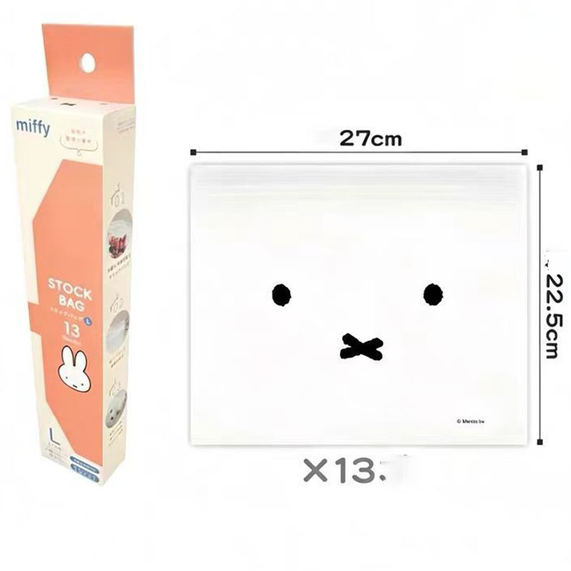 Food Good Snacks - Urocze torebki do przechowywania żywności Miffy,