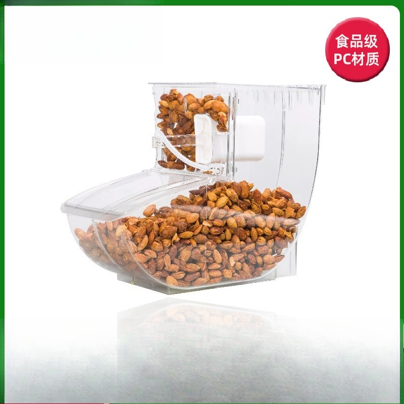 Food Good Snacks - Pojemnik na przekąski do supermarketu, pojemnik