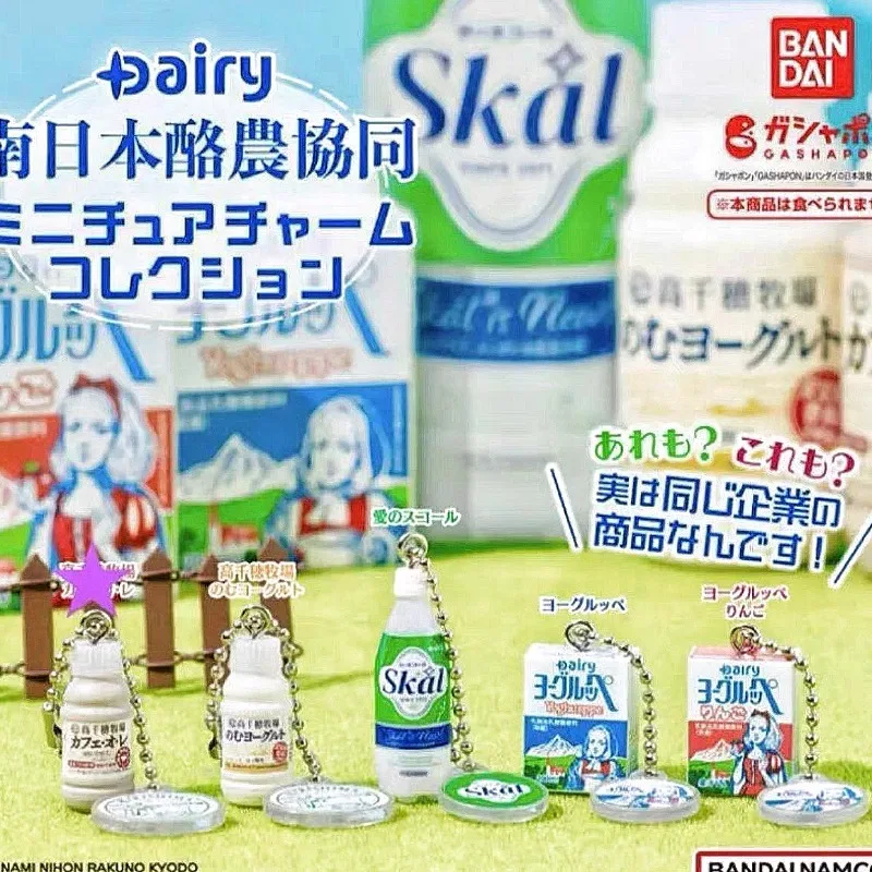 Food Good Snacks - Bandai Gashapon śliczne Kawaii rysunek Anime