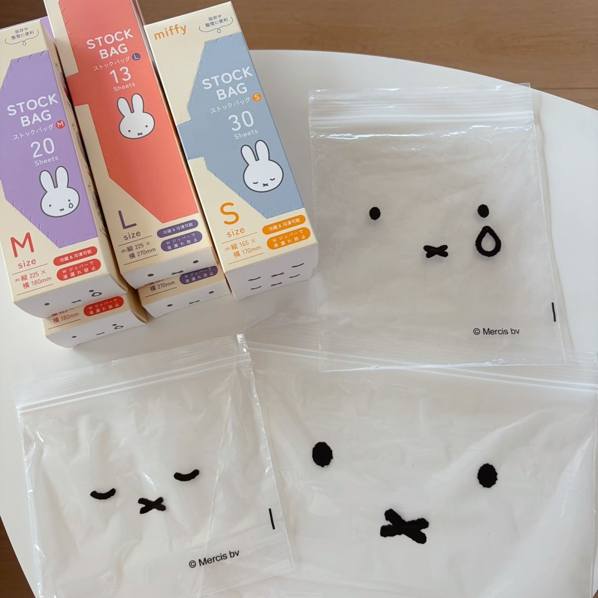 Food Good Snacks - Torba do przechowywania żywności, worek do