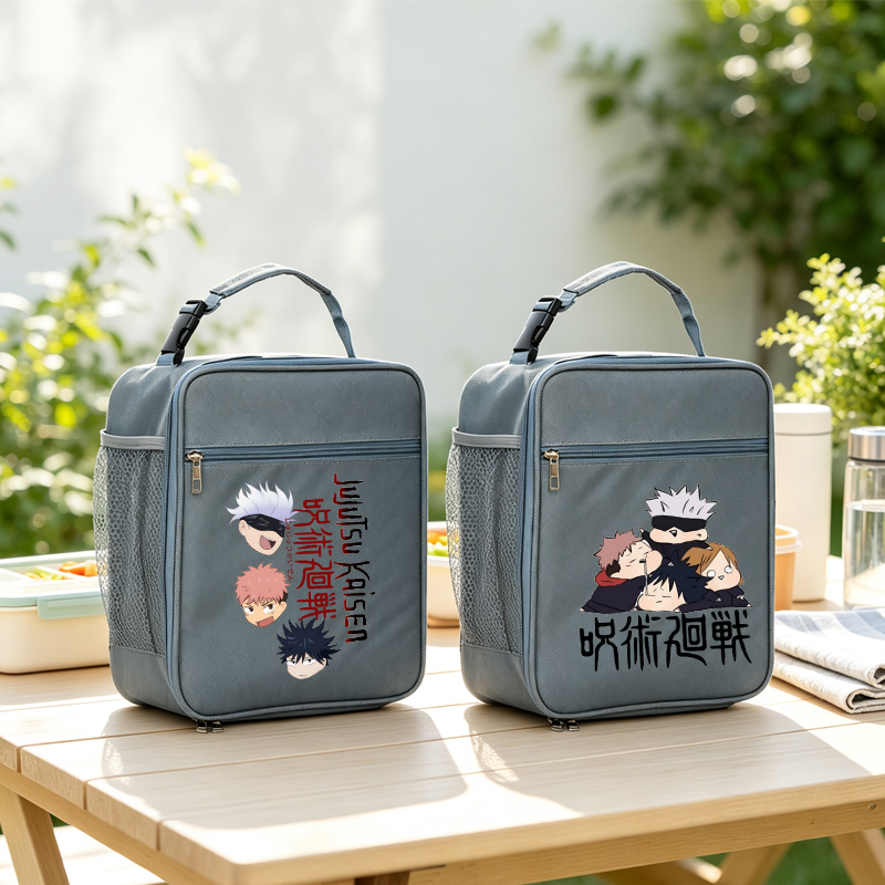Food Good Snacks - Torba na lunch Jujutsu Kaisen z