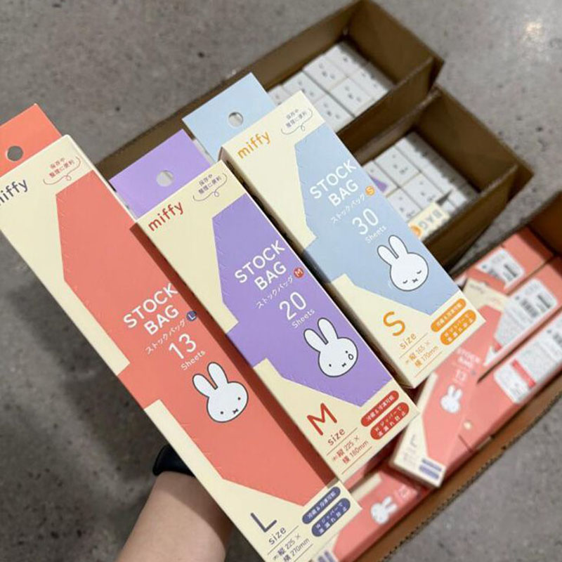 Urocze torebki do przechowywan – Food Good Snacks recenzja i cena