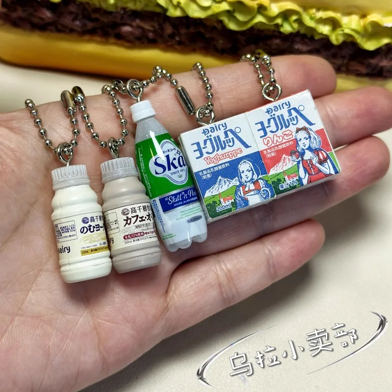 Bandai Gashapon śliczne Kawaii – Food Good Snacks recenzja i cena