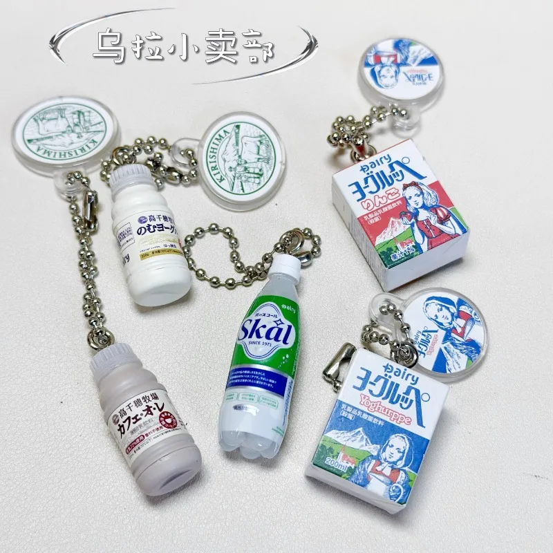Bandai Gashapon śliczne Kawaii – Food Good Snacks recenzja i cena