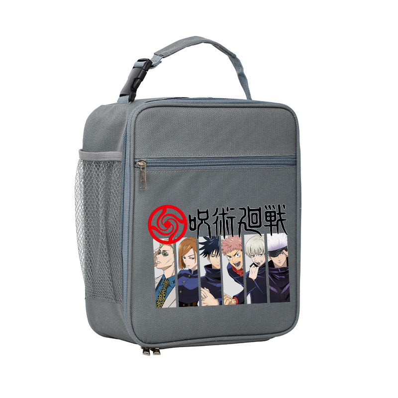 Torba na lunch Jujutsu Kaisen  – Food Good Snacks recenzja i cena