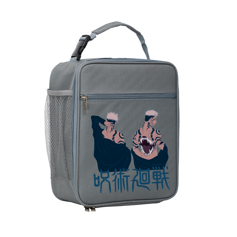Torba na lunch Jujutsu Kaisen  – Food Good Snacks recenzja i cena