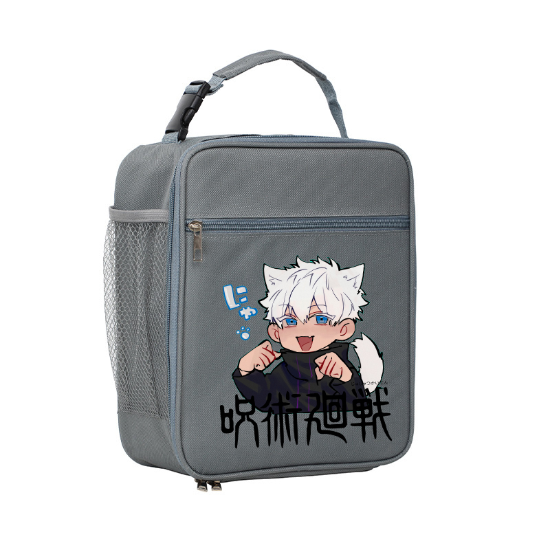 Torba na lunch Jujutsu Kaisen  – Food Good Snacks recenzja i cena