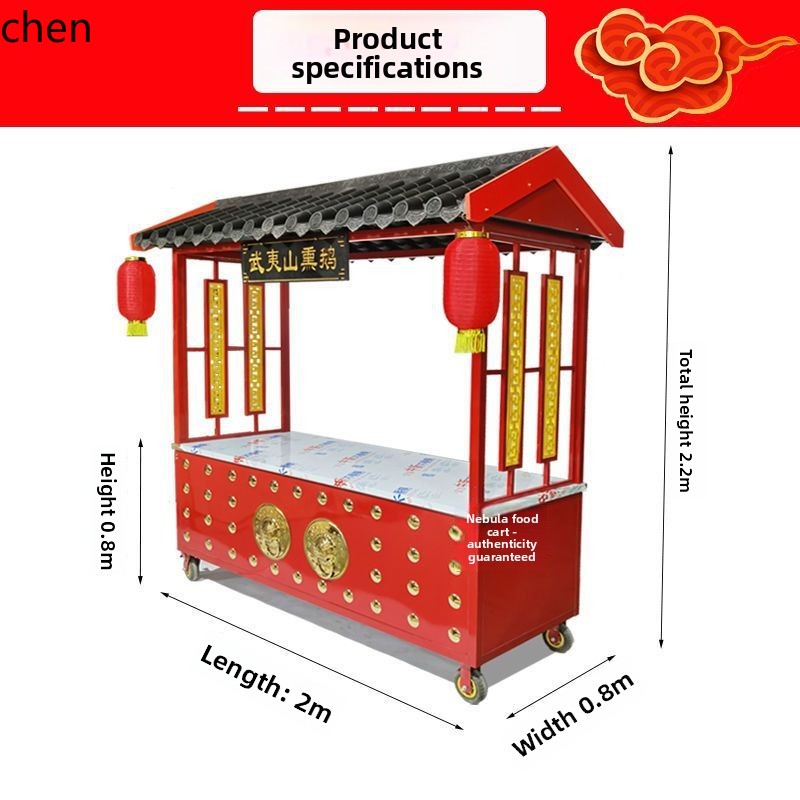 Wielofunkcyjny wózek uliczny C – Food Snacks With Iron recenzja i cena