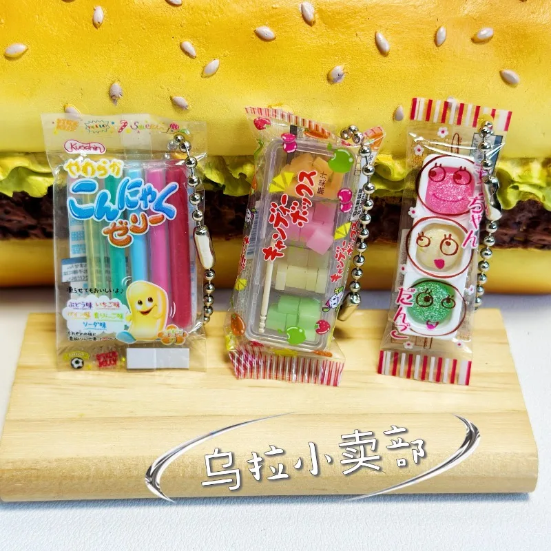 Bandai Gashapon Cute Kawaii Ca – Food Good Snacks recenzja i cena